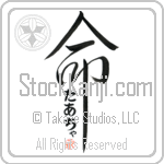 Dacia Is My Life (BD0503VHC_L5039VD5C)