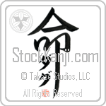 Dag Is My Life (BD0505VKC_L5039VD5F)