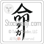 Daga Is My Life (BD0506VKC_L5039VD5F)