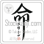 Dalene Is My Life (BD0511VKC_L5039VD5F)