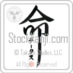 Datus Is My Life (BD0515VKC_L5039VD5F)