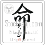 Deane Is My Life (BD0523VKC_L5039VD5F)