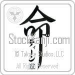 The Deane Family Is My Life (BD0523VKC_L5039VD5Z)