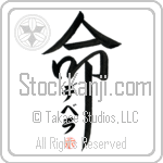 Debera Is My Life (BD0525VKC_L5039VD5F)