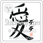 Dede Is My Love (BD0526VKC_L5041VB4A)