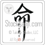 Deedee Is My Life (BD0528VKC_L5039VD5F)