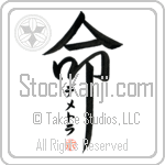 Demetra Is My Life (BD0546VKC_L5039VD5F)