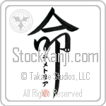 Demetria Is My Life (BD0548VKC_L5039VD5F)