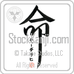 Diederich Is My Life (BD0557VKC_L5039VD5F)