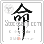 Diederich Is My Life (BD0558VKC_L5039VD5F)