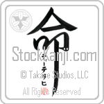 Dieterich Is My Life (BD0559VKC_L5039VD5F)