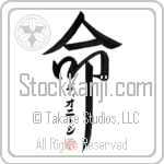 Dionigi Is My Life (BD0564VKC_L5039VD5F)