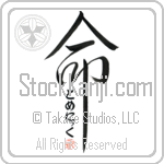 Domenic Is My Life (BD0568VHC_L5039VD5C)