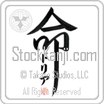 Doria Is My Life (BD0585VKC_L5039VD5F)