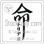 The Doria Family Is My Life (BD0585VKC_L5039VD5Z)