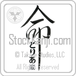 The Doria Family Is My Life (BD0585VHC_L5039VD5Y)