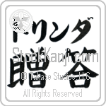 Dorinda With Meaning Gift (BD0587HKLB_W5009HB2A)