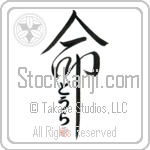 Dorla Is My Life (BD0589VHC_L5039VD5C)