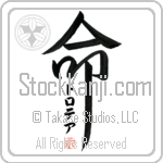 Dorotea Is My Life (BD0590VKC_L5039VD5F)