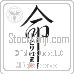 Dreama Is My Life (BD0592VHC_L5039VD5C)