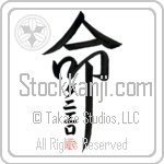 Danielo Is My Life (BD0598VKC_L5039VD5F)