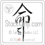 Di Is My Life (BD0599VHC_L5039VD5C)