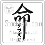 The Debs Family Is My Life (BD0601VKC_L5039VD5Z)