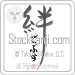 Debs Family Bonds Are Forever (BD0601VHC_F6030VD4Y)