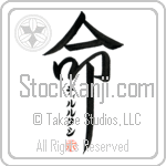 Dilrukshi Is My Life (BD0608VKC_L5039VD5F)