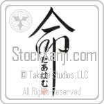 Durham Is My Life (BD0614VHC_L5039VD5C)