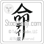 The Day Family Is My Life (BD0617VKC_L5039VD5Z)