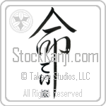 The Day Family Is My Life (BD0617VHC_L5039VD5Y)