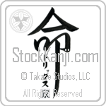 The Driggs Family Is My Life (BD0620VKC_L5039VD5Z)