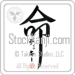 Dicky Is My Life (BD0622VKC_L5039VD5F)