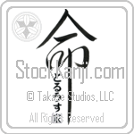 The Drews Family Is My Life (BD0625VHC_L5039VD5Y)