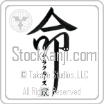 The Delacruz Family Is My Life (BD0627VKC_L5039VD5Z)