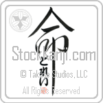 Drey Is My Life (BD0629VHC_L5039VD5C)