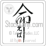 Ewa Is My Life (BE0098VHC_L5039VD5C)