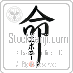 Eboni Is My Life (BE0113VKC_L5039VD5F)
