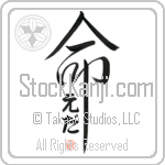Eda Is My Life (BE0141VHC_L5039VD5C)
