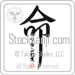 Frances Is My Life (BF0000VKC_L5039VD5F)