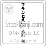 Frances With Meaning France (BF0000VKLB_G3004VC3A)