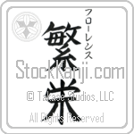 Florence With Meaning Prosperity (BF0002VKSC_M6024VB3A)