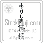 Felicia With Meaning Happy (BF0006VHLB_P4061VC2A)