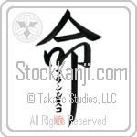 Francisco Is My Life (BF0007VKC_L5039VD5F)