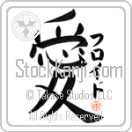 Floyd Is My Love (BF0011VKC_L5041VB4A)