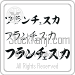 Francesca (BF0024HKC)