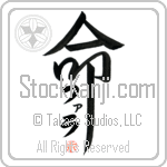 Farrah Is My Life (BF0035VKC_L5039VD5F)