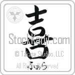 Farrah With Meaning Joy (BF0035HHSH_F0012VS2A)