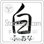 Fiona With Meaning White (BF0037HHSH_N4028VS1A)